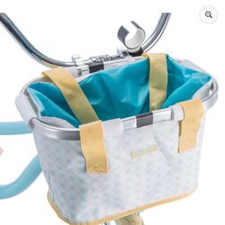 New 3 Accessories for Huffy 26” Marietta Bike or Another Bike. The basket, the saddle bags and the seat for this bicycle