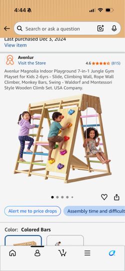 Avenlur Magnolia Indoor Playground