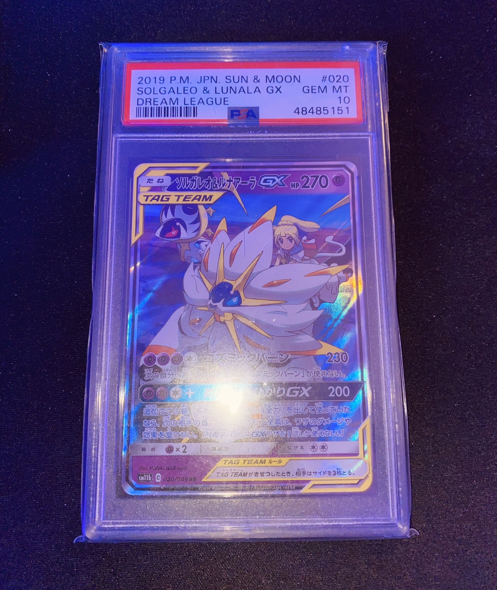 POKEMON 💎GEM MINT💎 PSA 10 - Solgaleo & Lunala GX (Japanese)