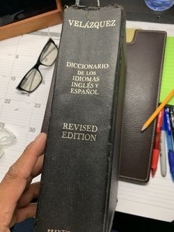 DICCIONARIO INGLÉS Y ESPAÑOL.