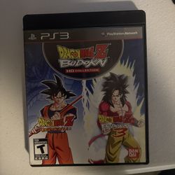 Dragonball Z Budokai HD Collection 