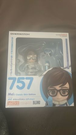757 mei classic edition