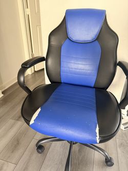 Offer Me Office Chair Leather Is Peeling But Otherwise Works Perfect
