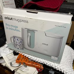 Cricut Mug Press