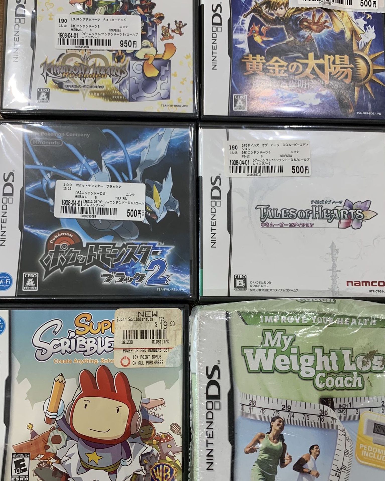 Nintendo DS, 3DS, Gameboy, and Gameboy Advance Games (Read Description for Prices)