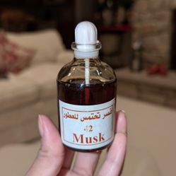 Authentic Egyptian Musk Essence 