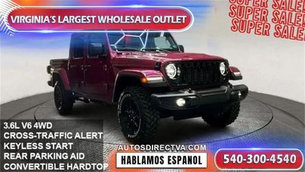 2024 Jeep Gladiator