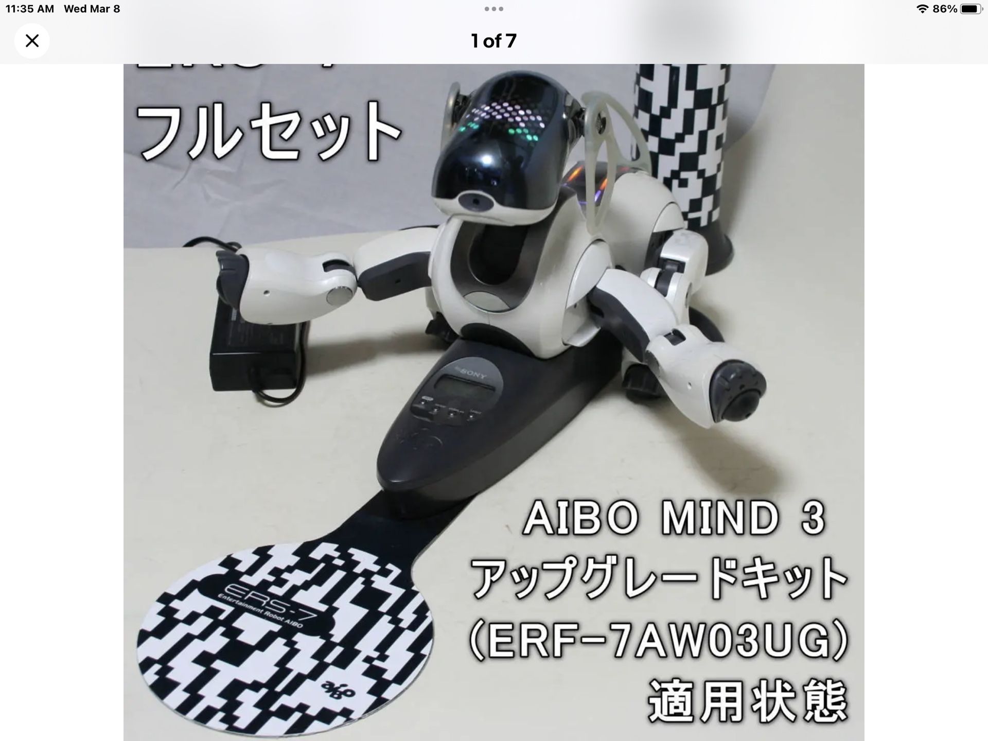 Aibo ERS-7 Mind 3 Pearl White Robot Dog