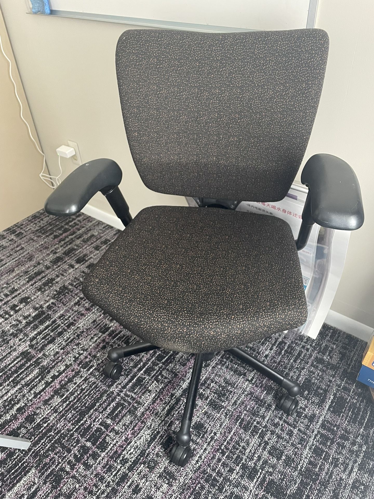 Office chair