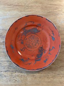 Antique 7 Inch Japanese Porcelain Plate From Meiji Period (1(contact info removed)).
