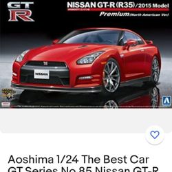 GTR Premium Car Model