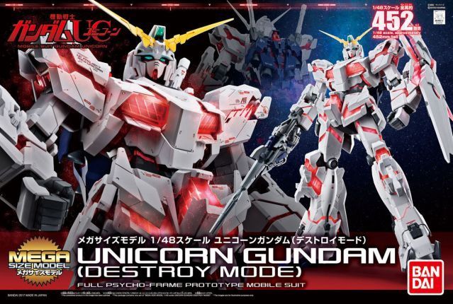 MEGA UNICORN GUNDAM 1/48 Scale 