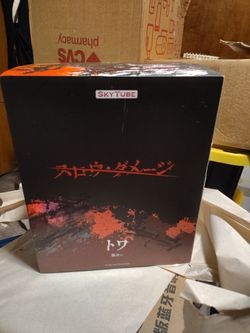 SkyTube Slow Damage Towa Figure