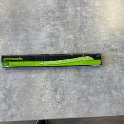 High Lift Mower Blade 