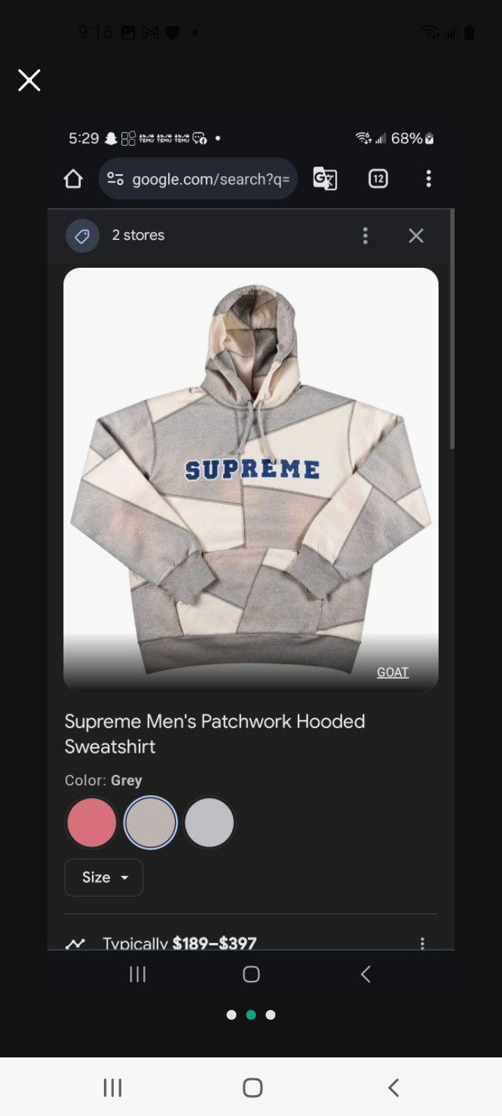 Supreme Patchwork Hoodie
