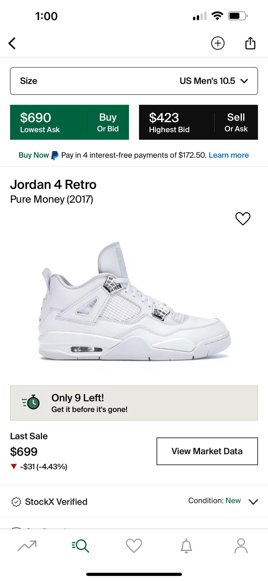 Jordan 4 Retro “Pure Money (2017)”