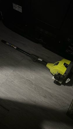 Ryobi 2 cycle power head