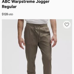 Lululemon ABC Jogger Regular – Size M (Brown) – New w/ Tags