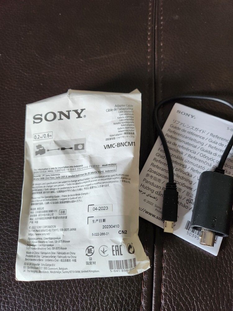 Sony VMC-BNCM1 Adapter Cable