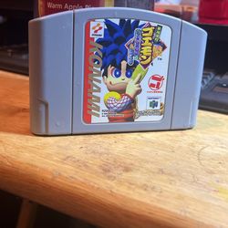 Japanese Mystical Ninja Starring Goemon