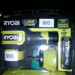 Ryobi New