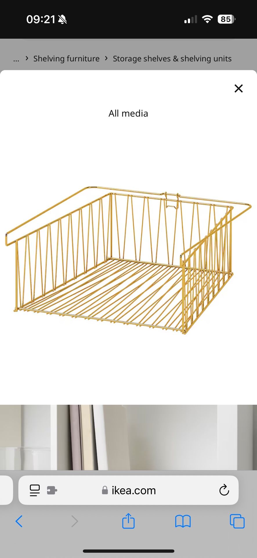 IKEA Kallax Bronze Wire Basket