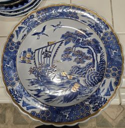 16" Shirokiya Japanese porcelain charger plate.