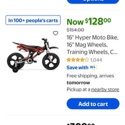 Kids Bike