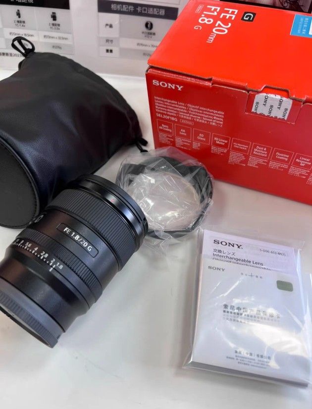Sony FE 20mm f1.8 G Ultra wide