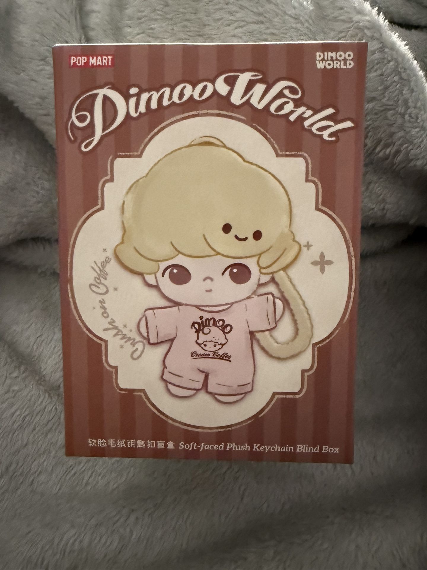 Dimoo Crush on Coffee