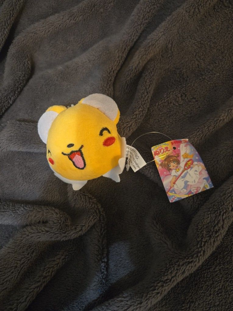 Cardcaptor Sakura keychain Plush
