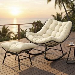 Oversized Rocking Papasan Chair