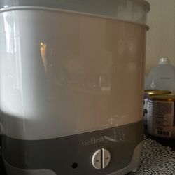 The First Years Sterilizer 