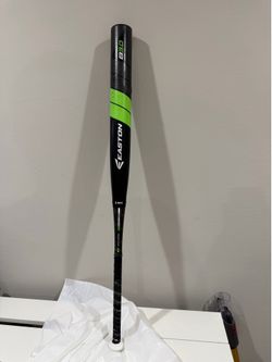 Easton B3.0 Slowpitch Bat - CRACKED (For Crafts / DIY / Decor Only)