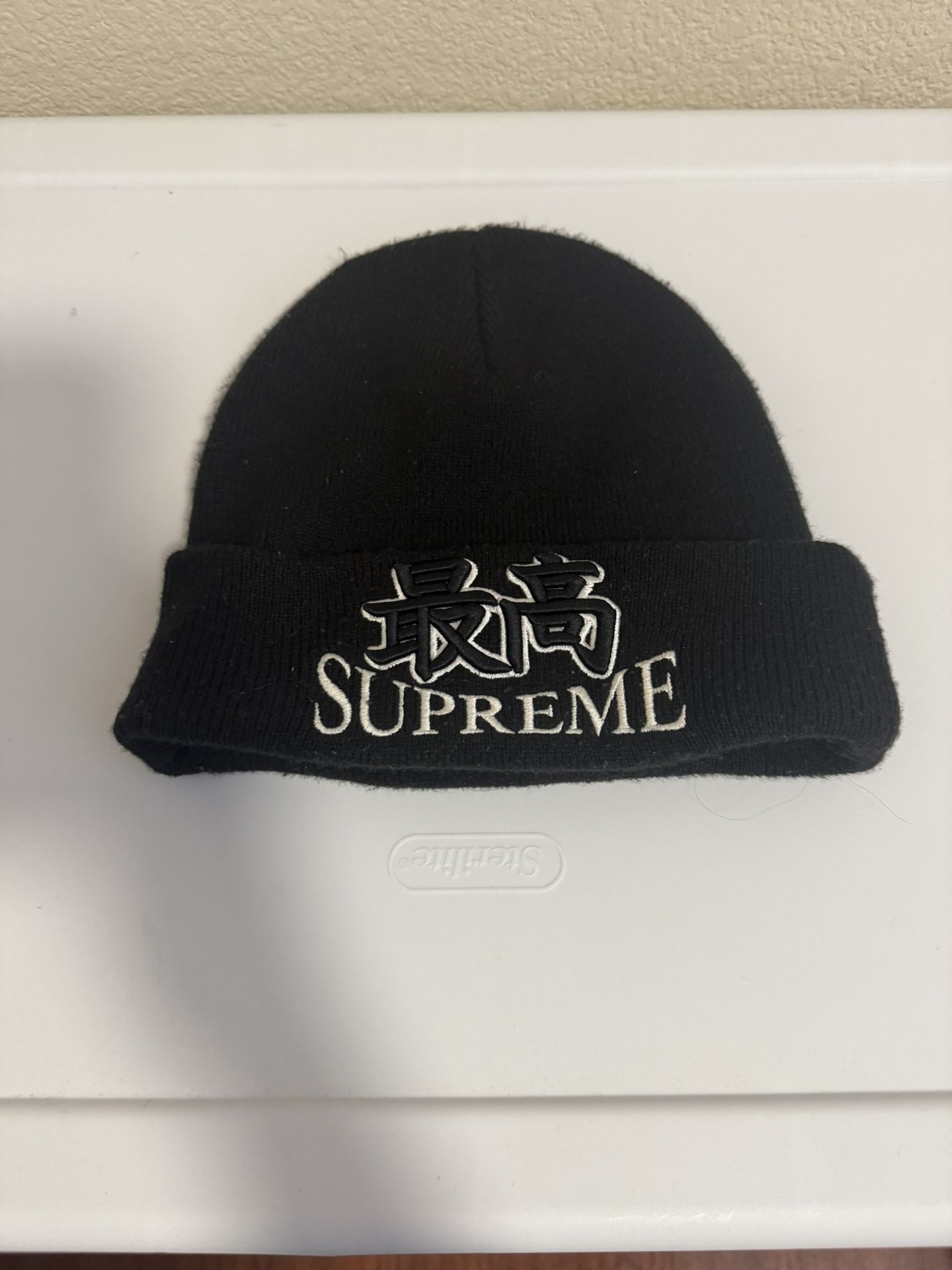 Supreme Beanie 