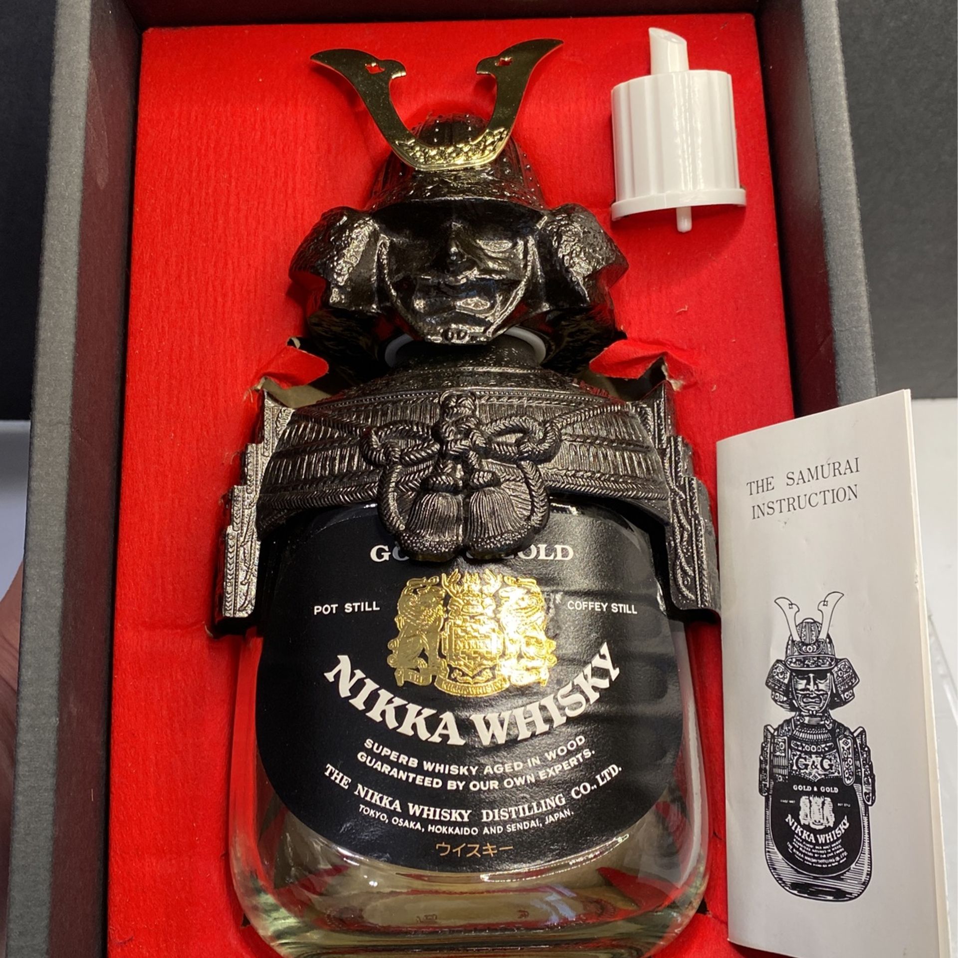 Vintage Nikka Whisky Samurai Topper