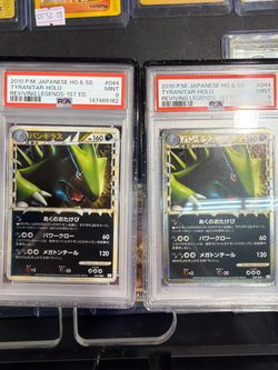 Tyranitar Reviving Legends PSA 9 (one is mislabeled)