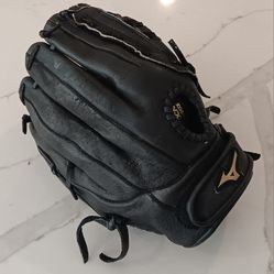 Mizuno Baseball Glove