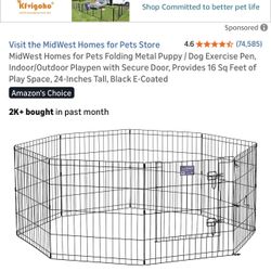 Gate For French Bulldogs 