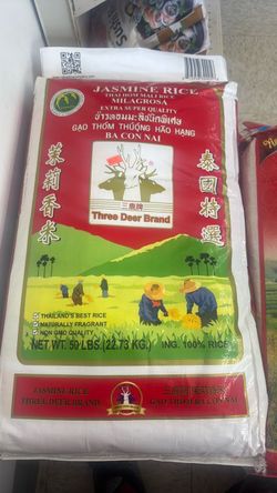 Jasmine rice( three deer 50lb)