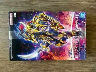 Bandai Figure-rise Standard Amplified Black Luster Soldier
