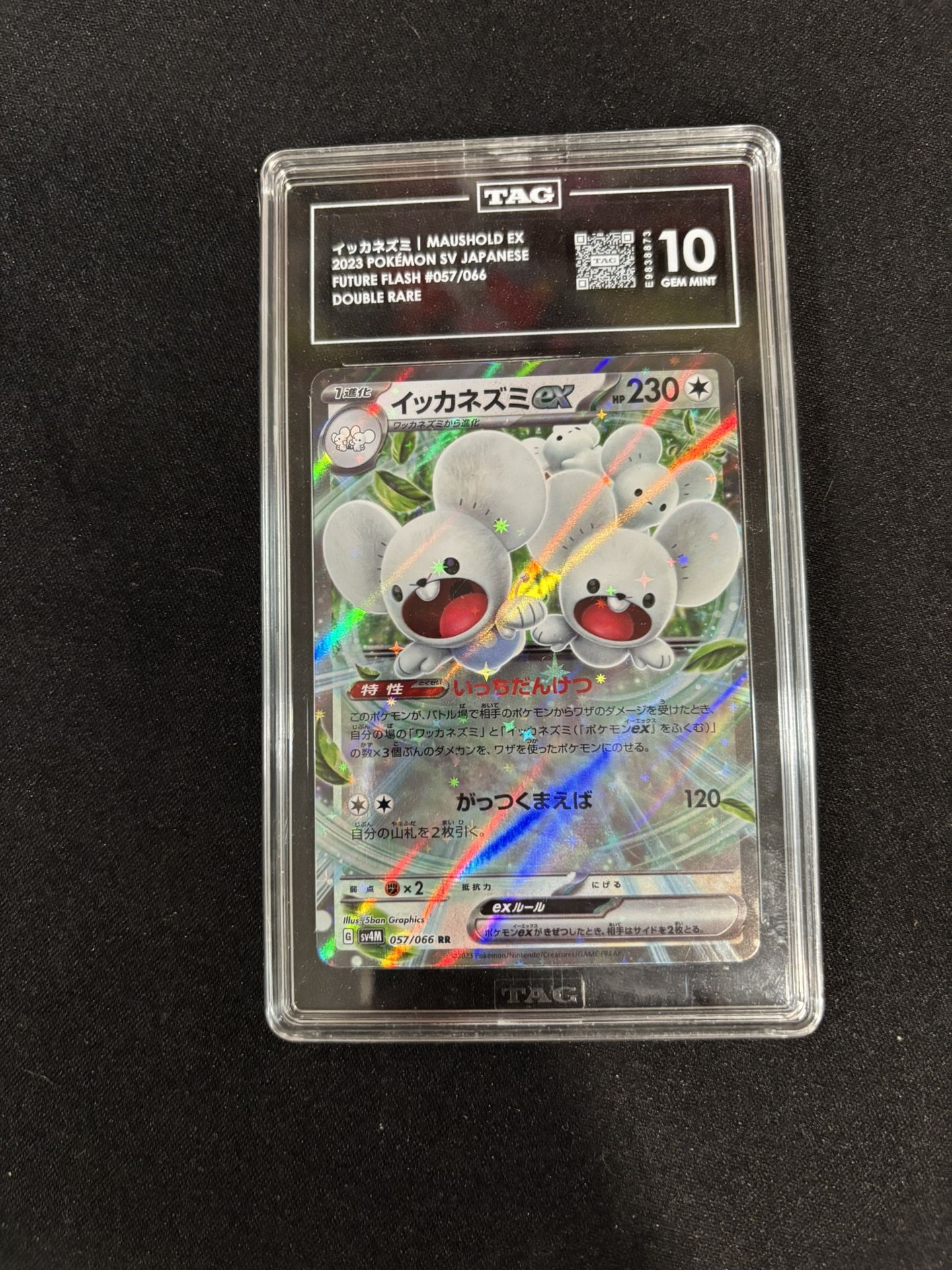 Tag Graded Pokemon Cards 