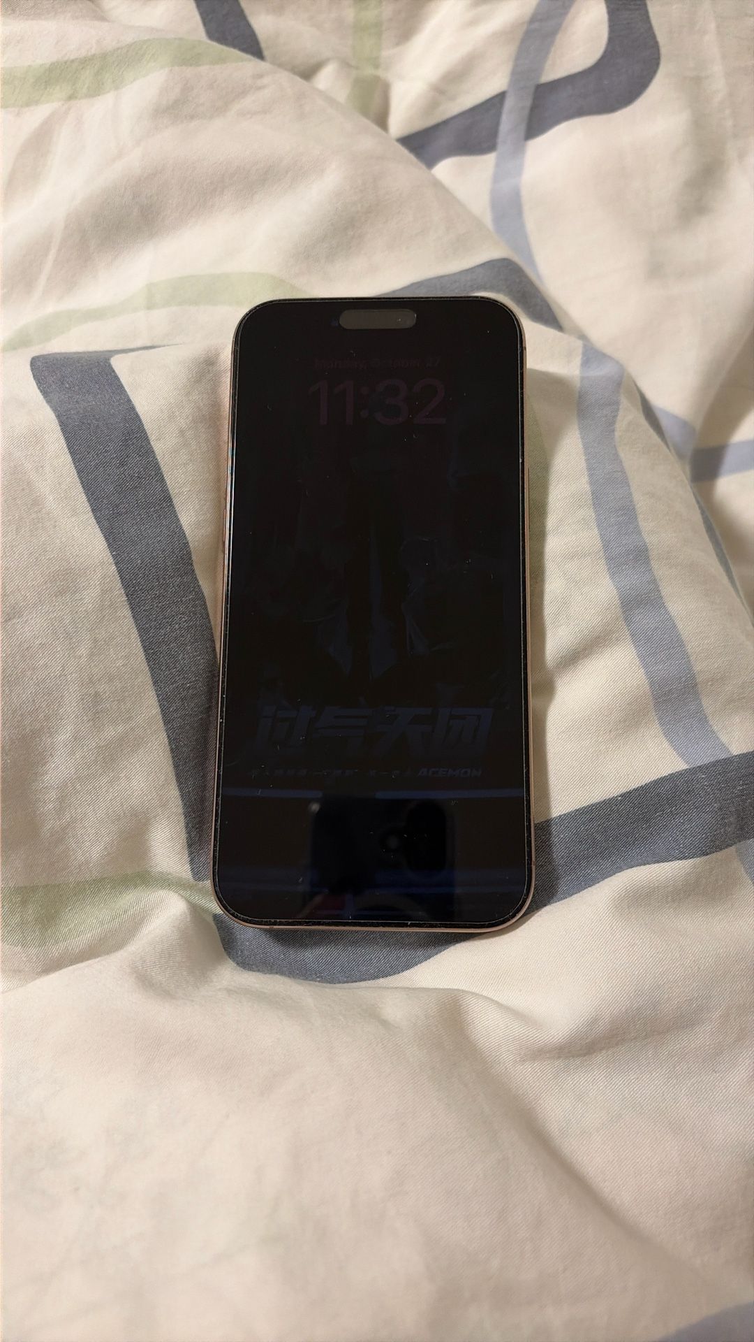 iPhone 16 Pro Max 256 GB Unlocked 