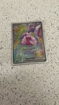 Tinkaton EX