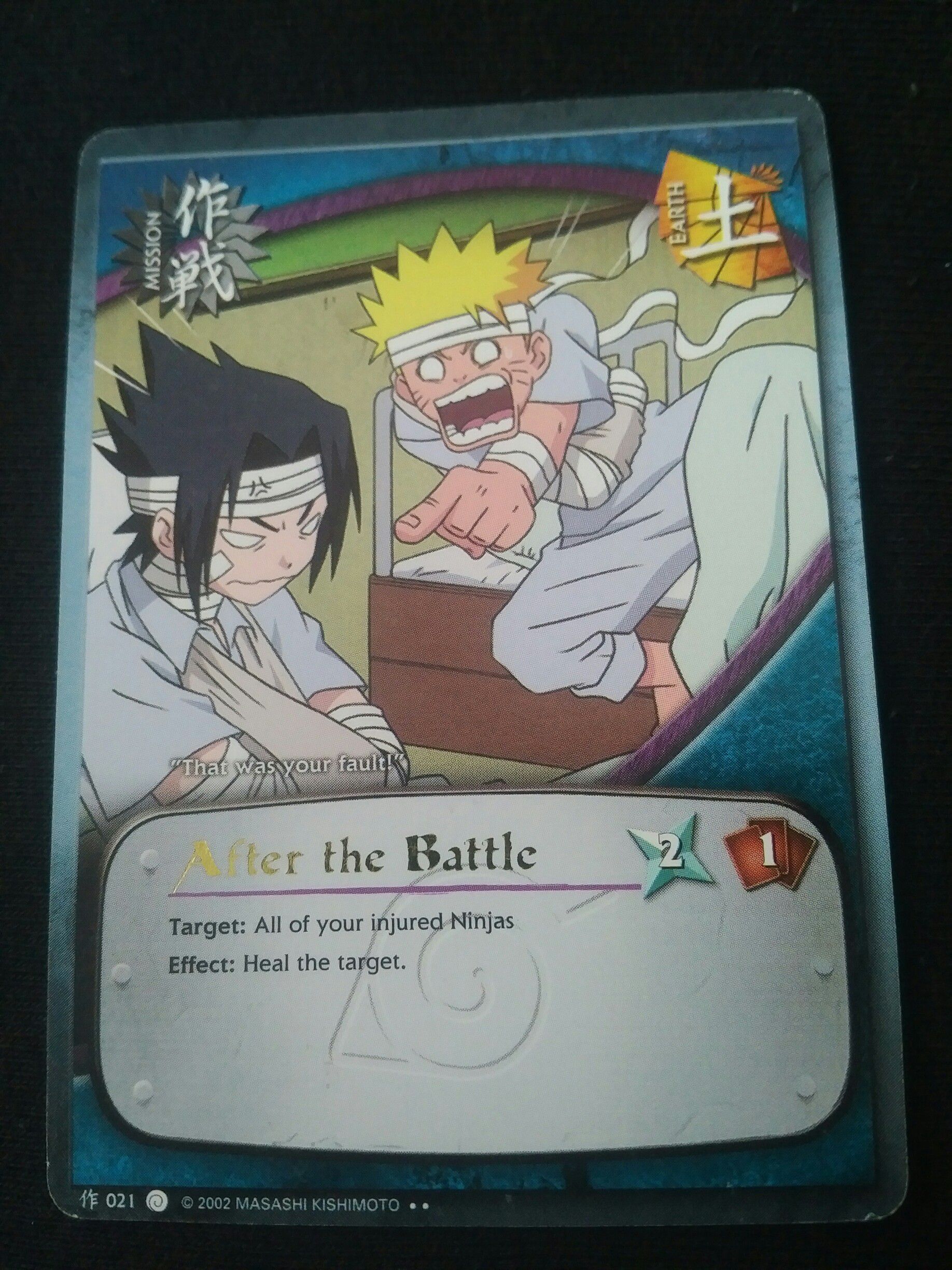 Naruto TCG After the Battle #021-Rare