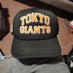 Tokyo Giants Snapback