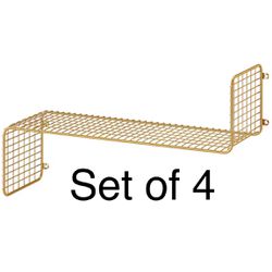 SVENSHULT - Metal Gold Colored IKEA Shelf