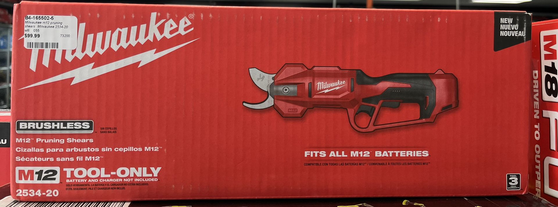 MILWAUKEE PRUNING SHEARS
