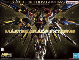 Gundam MGEX Strike Freedom