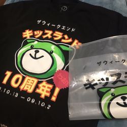 The Weeknd Kissland 10th Anniversary Crewneck
